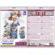 Cross-stitch kits The yard master