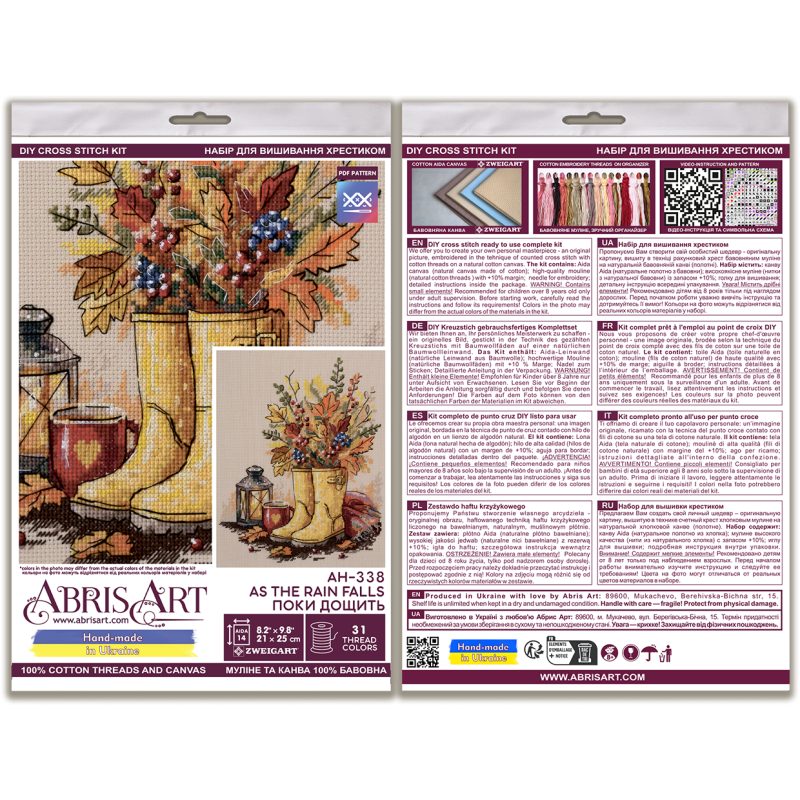 Cross-stitch kits As the Rain Falls