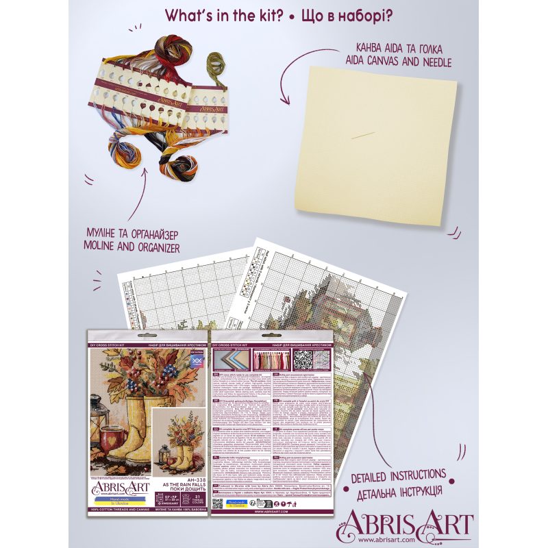 Cross-stitch kits As the Rain Falls