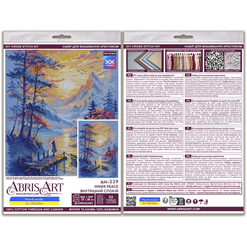Cross-stitch kits Inner Peace