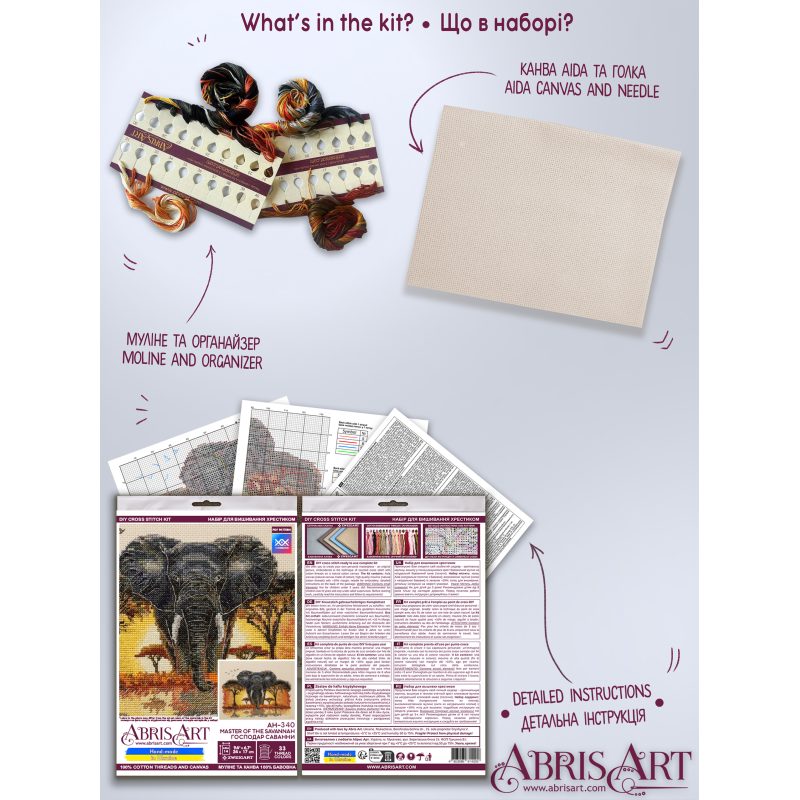 Cross-stitch kits Master of the Savannah
