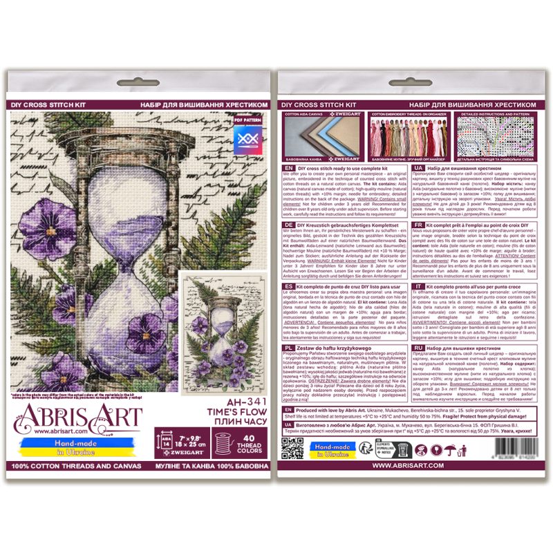 Cross Stitch Kit "Time's Flow"