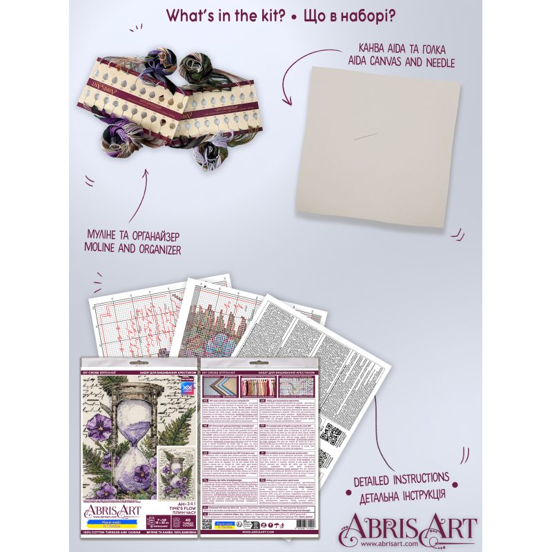 Cross Stitch Kit "Time's Flow"