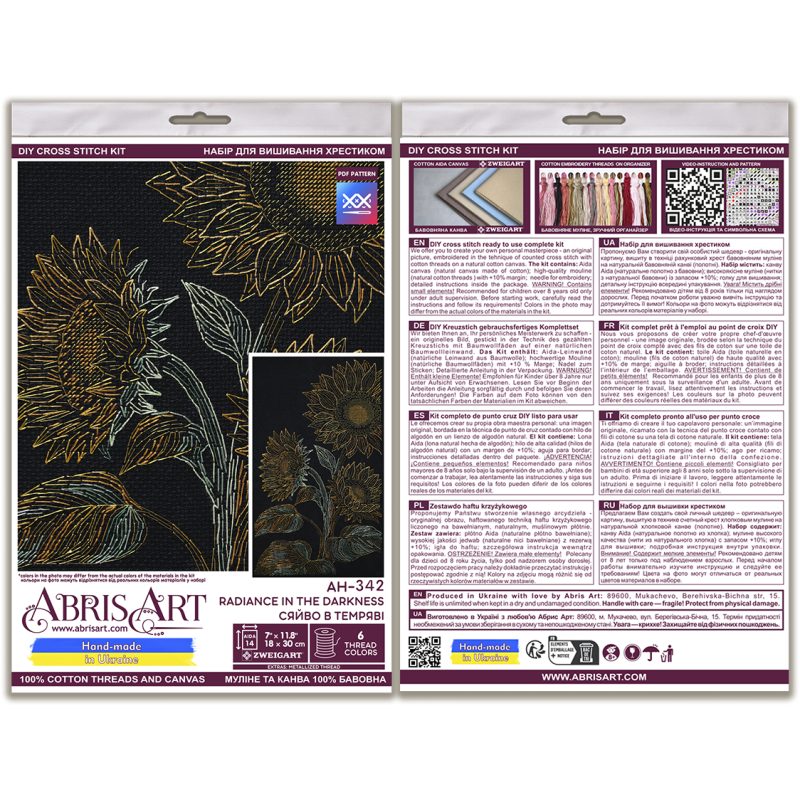 Cross-stitch kits Radiance in the Darkness