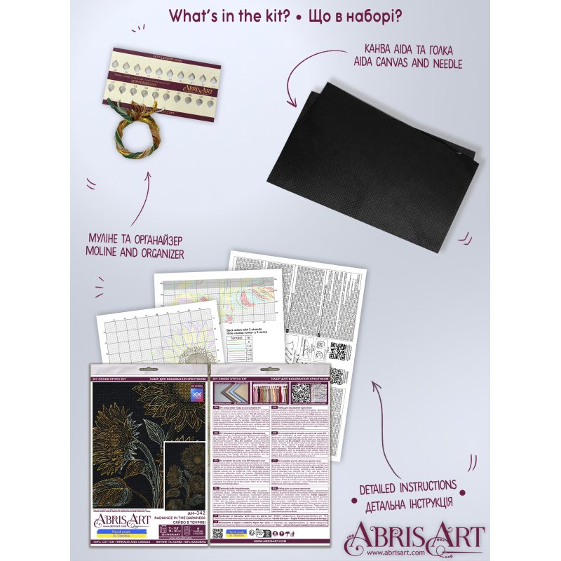 Cross-stitch kits Radiance in the Darkness