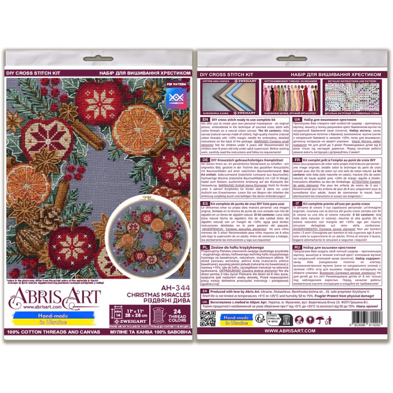 Cross-stitch kits Christmas miracles