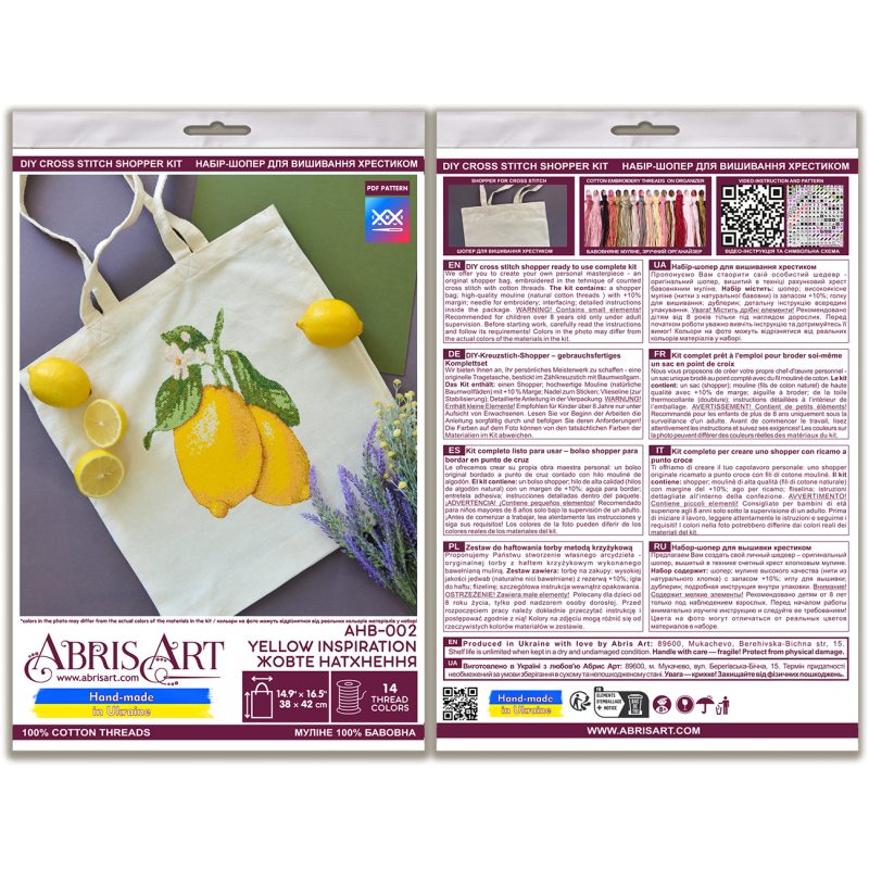 Cross-stitch kits Yellow Inspiration