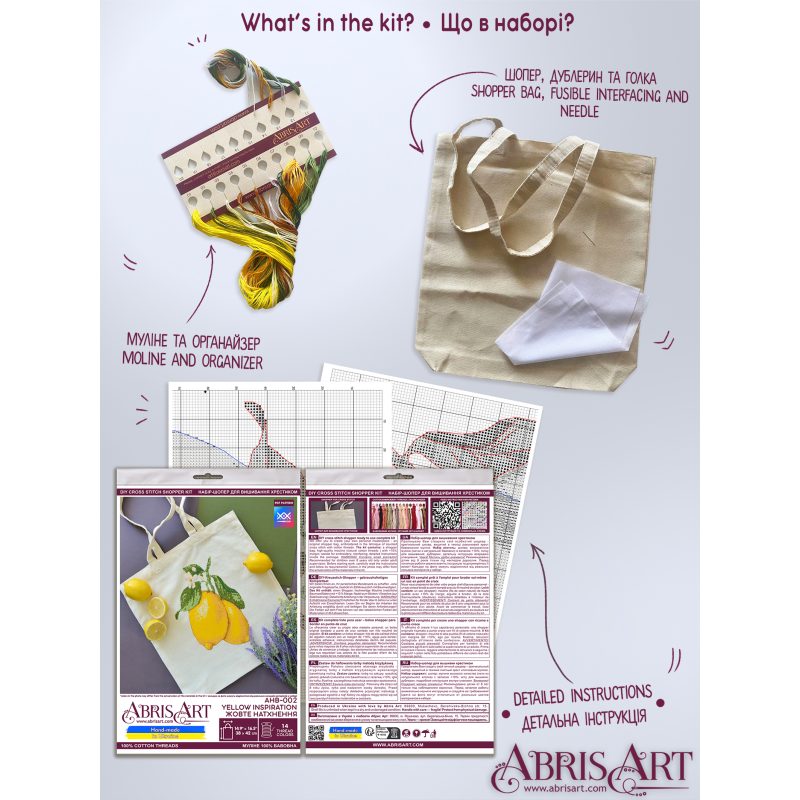 Cross-stitch kits Yellow Inspiration