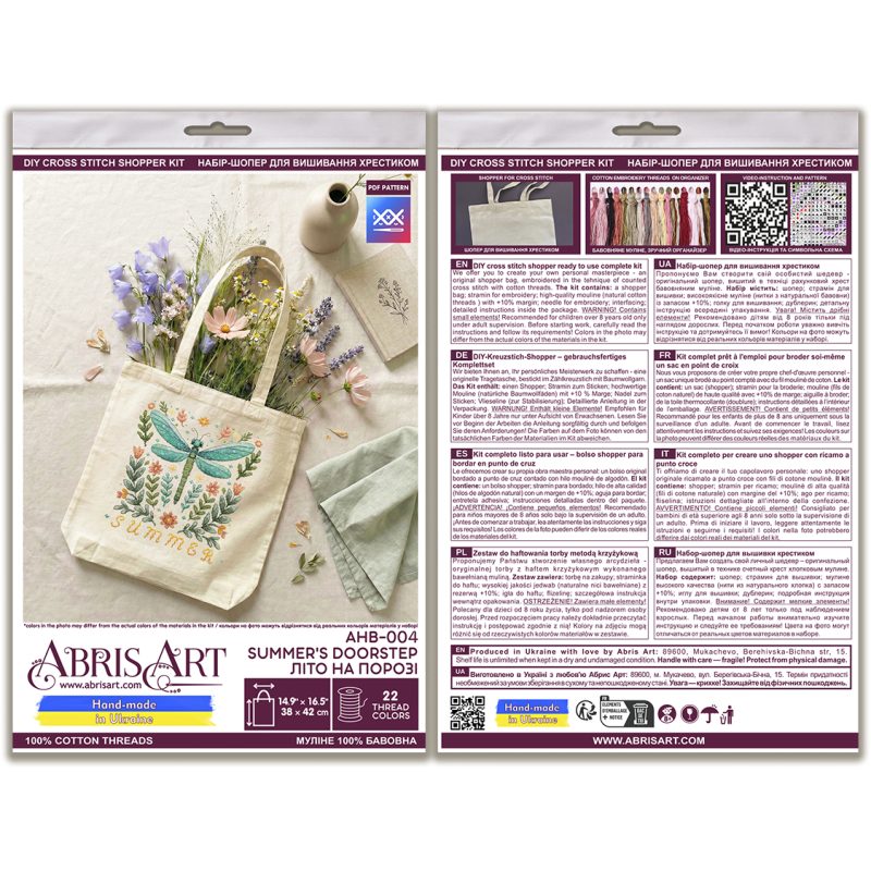 Cross-stitch kits Summer's doorstep
