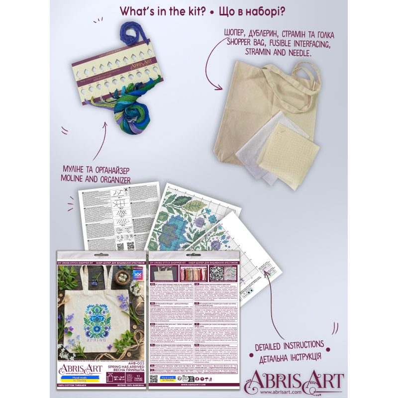 Cross-stitch kits Spring has arrived