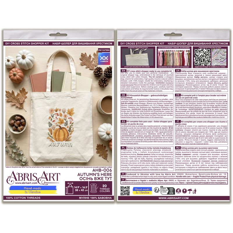Cross-stitch kits Autumn's here