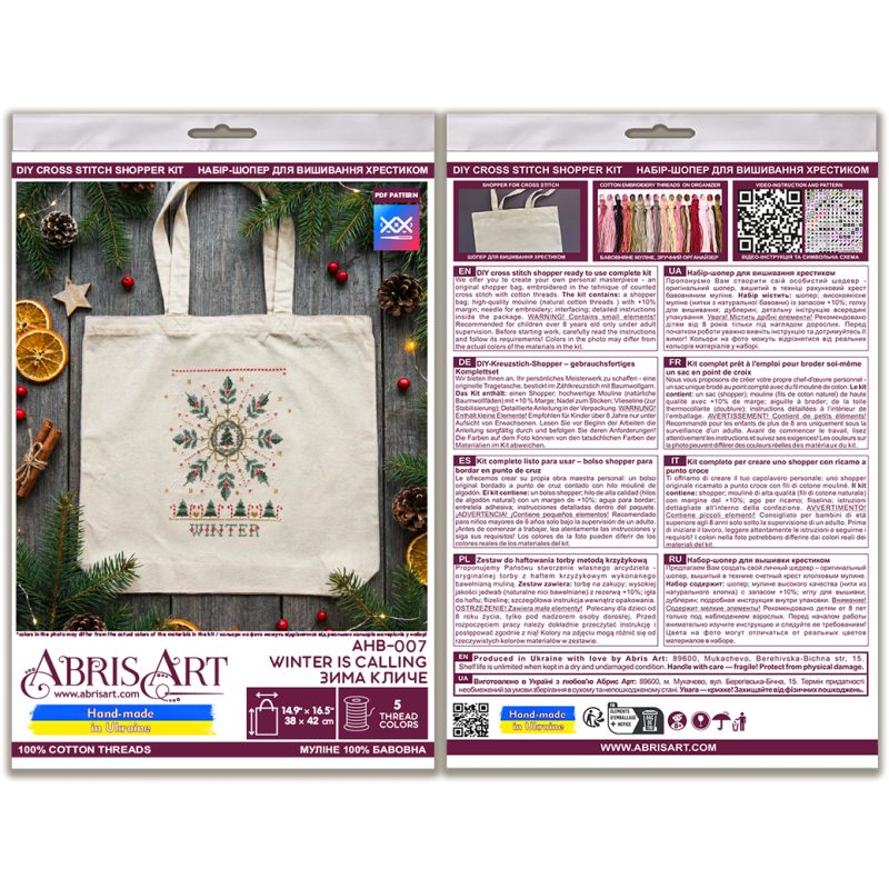 Cross-stitch kits Winter is calling