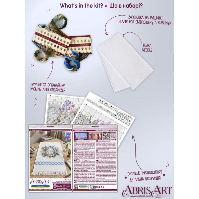 Cross-stitch kits Rushnyk "Easter mood"