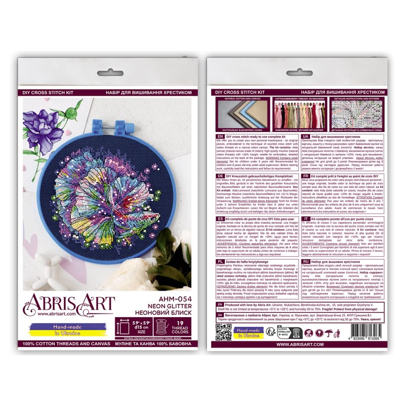 Cross-stitch kits Neon glitter