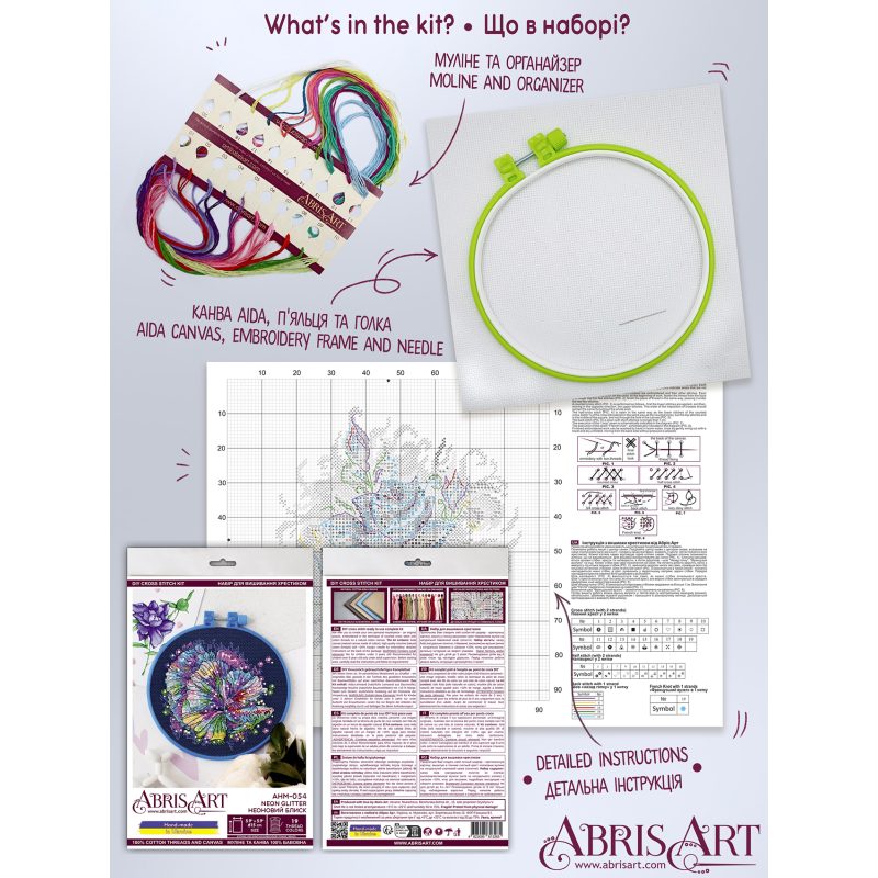 Cross-stitch kits Neon glitter