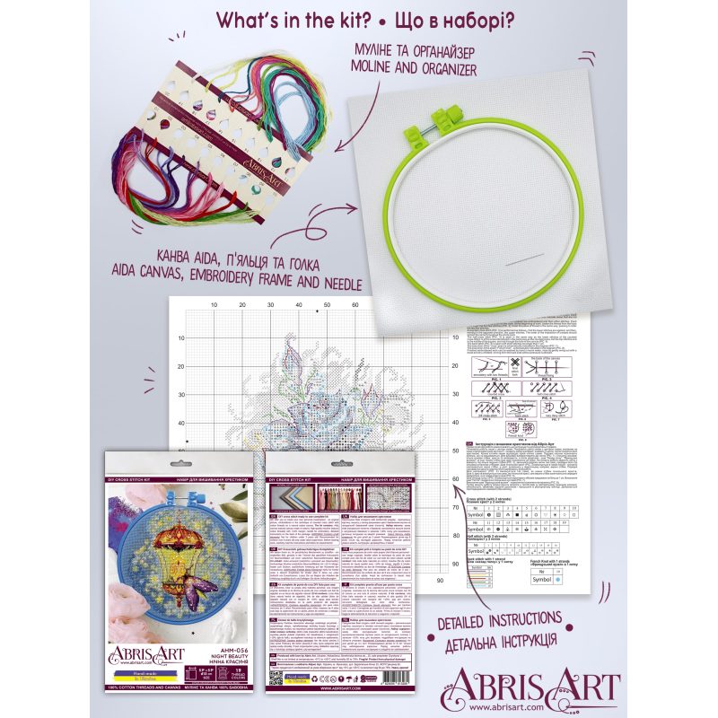 Cross-stitch kits Night beauty
