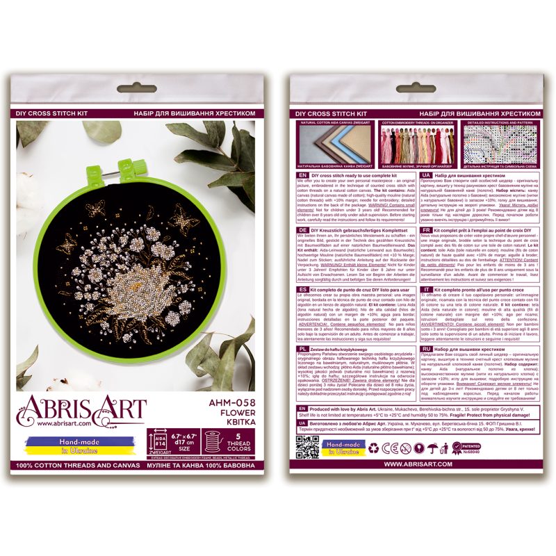 Cross-stitch kits Flover