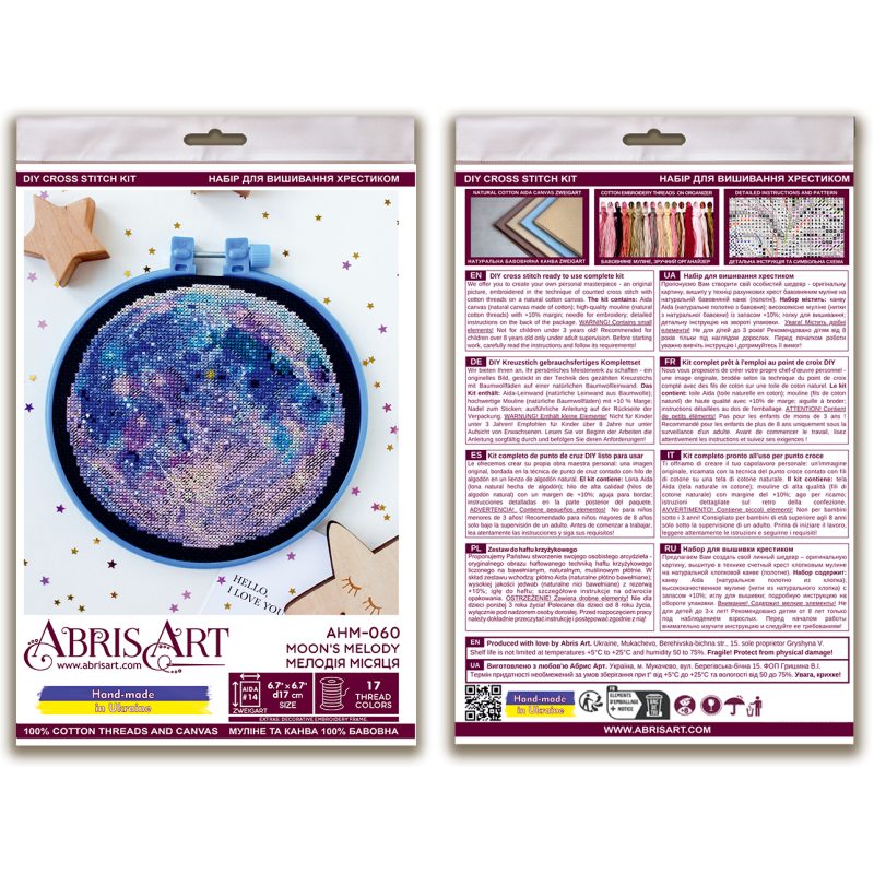Cross-stitch kits Moon's melody