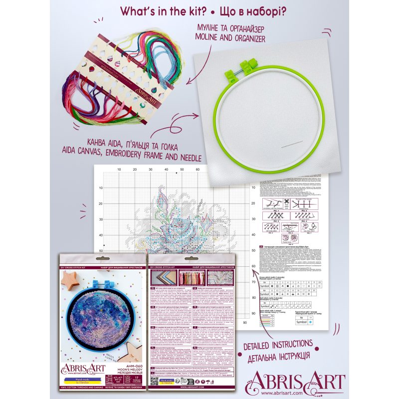 Cross-stitch kits Moon's melody