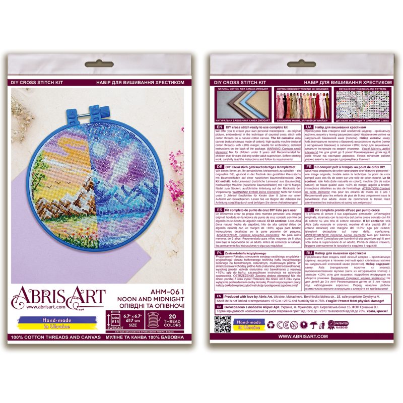 Cross-stitch kits Noon and midnight