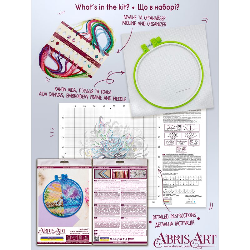 Cross-stitch kits Noon and midnight
