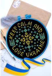 Cross-stitch kits I love Ukraine!