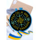 Cross-stitch kits I love Ukraine!