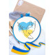 Cross-stitch kits Native Ukraine!