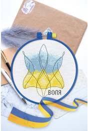 Cross-stitch kits Will