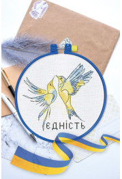 Cross-stitch kits Symbol of peace