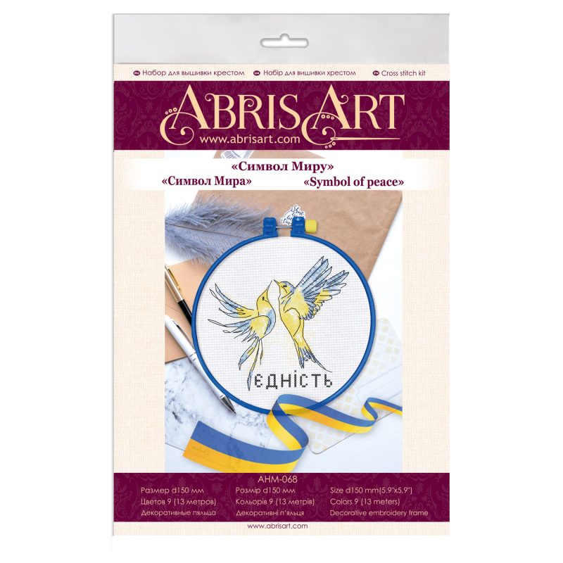 Cross-stitch kits Symbol of peace