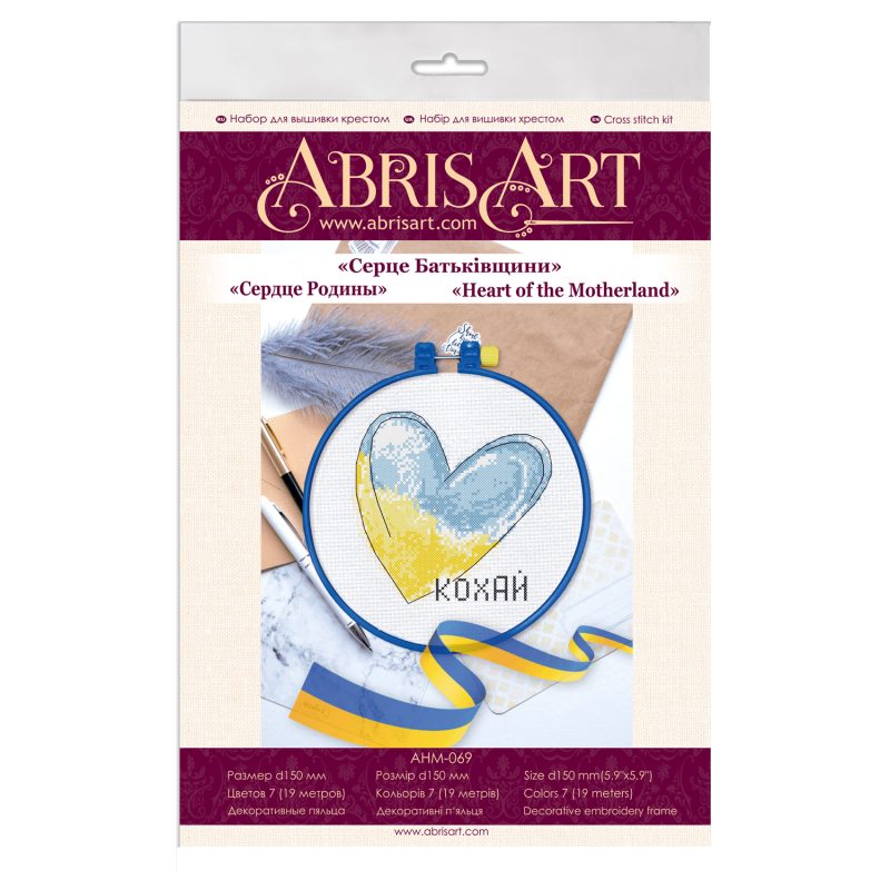 Cross-stitch kits Heart of the Motherland