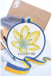 Cross-stitch kits Color of the World