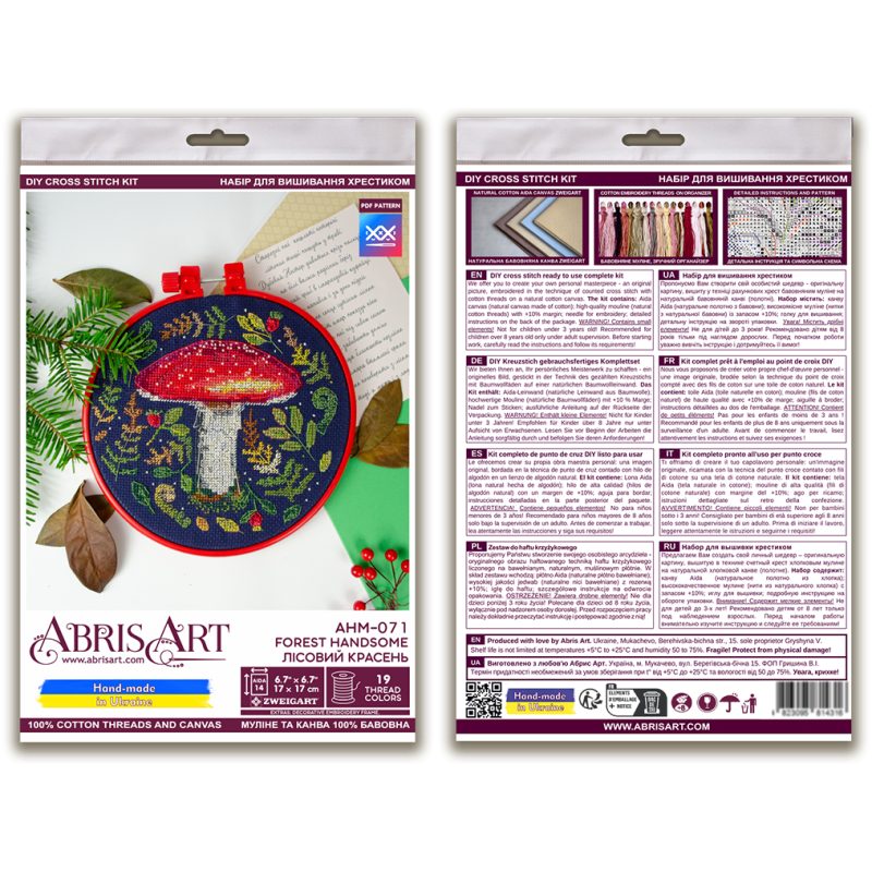 Cross-stitch kits Forest handsome