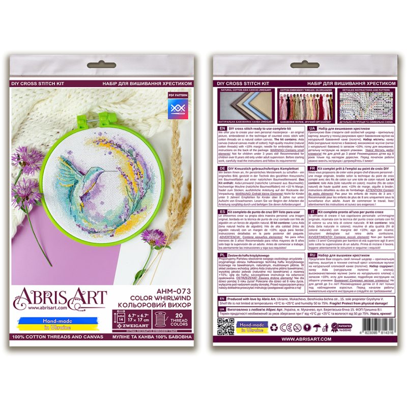Cross-stitch kits Color whirlwind