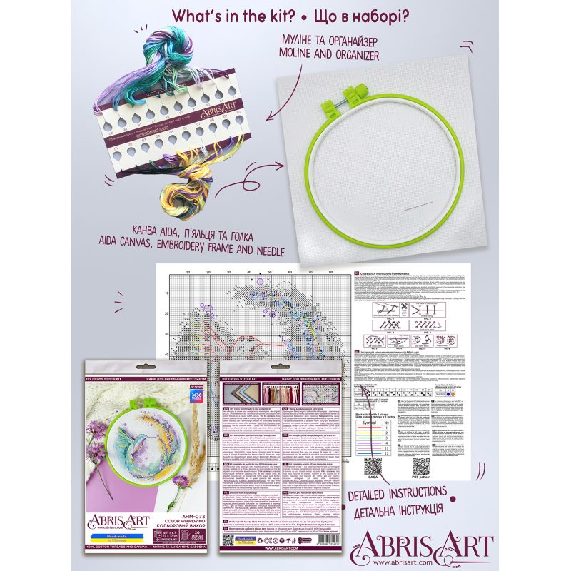 Cross-stitch kits Color whirlwind