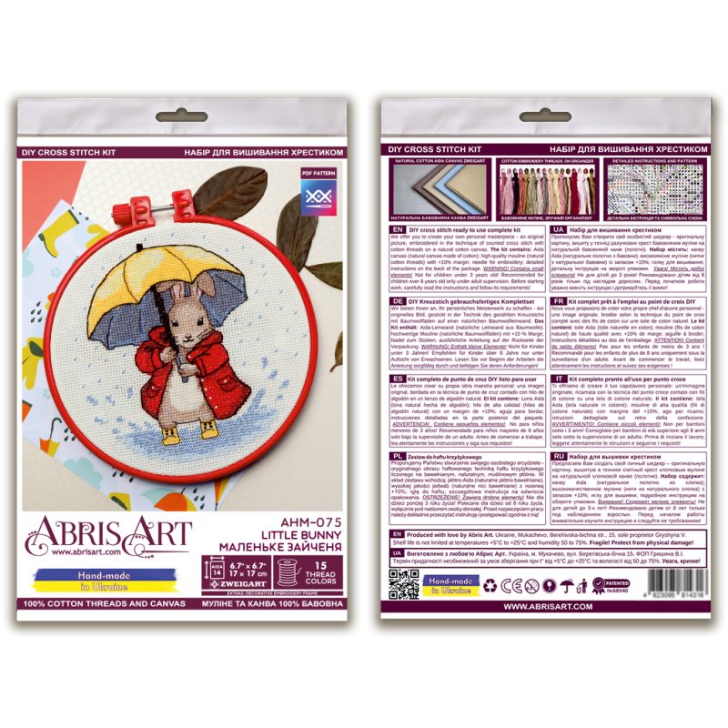 Cross-stitch kits Little bunny