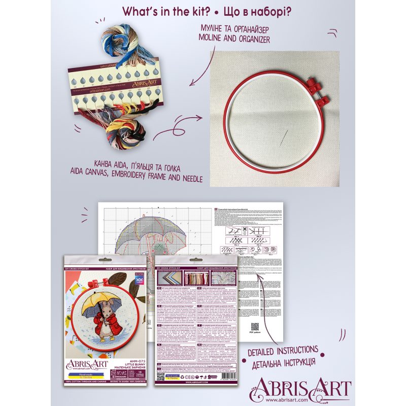 Cross-stitch kits Little bunny