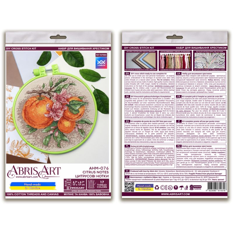 Cross-stitch kits Citrus notes
