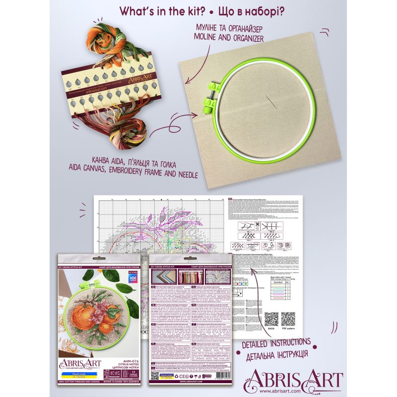 Cross-stitch kits Citrus notes