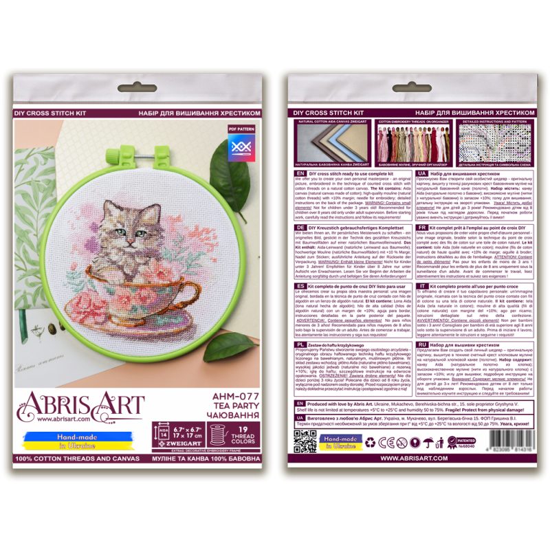 Cross-stitch kits Tea party
