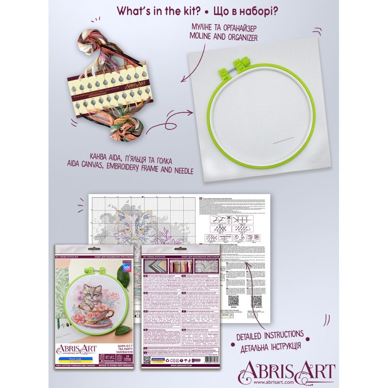 Cross-stitch kits Tea party