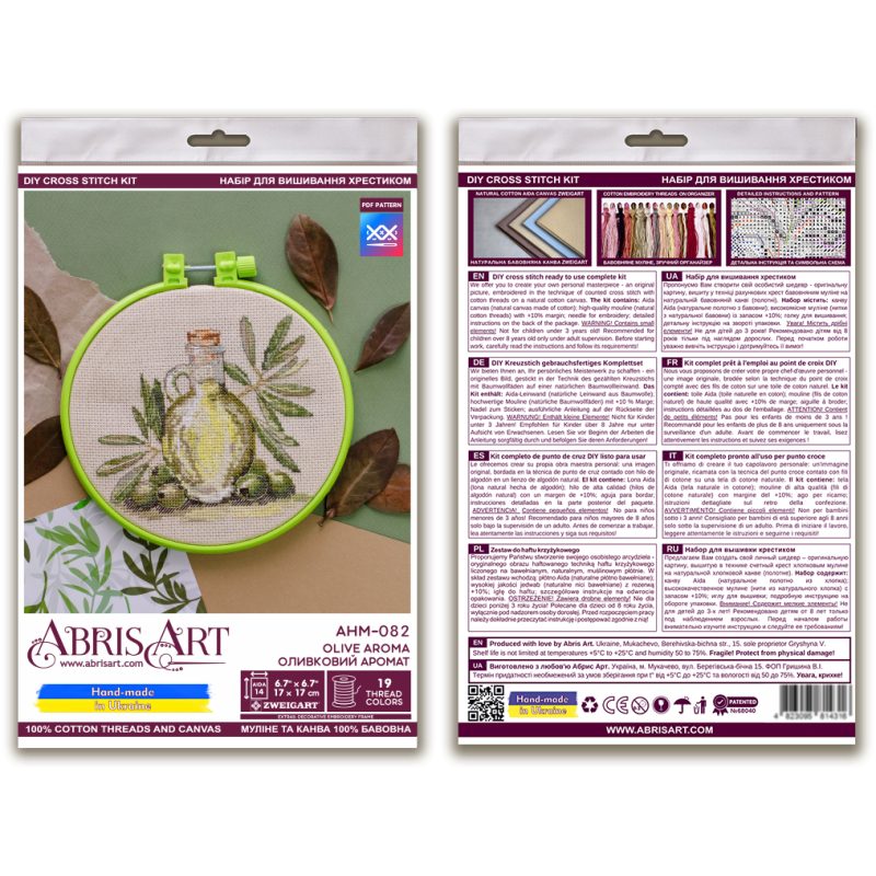 Cross-stitch kits Olive aroma