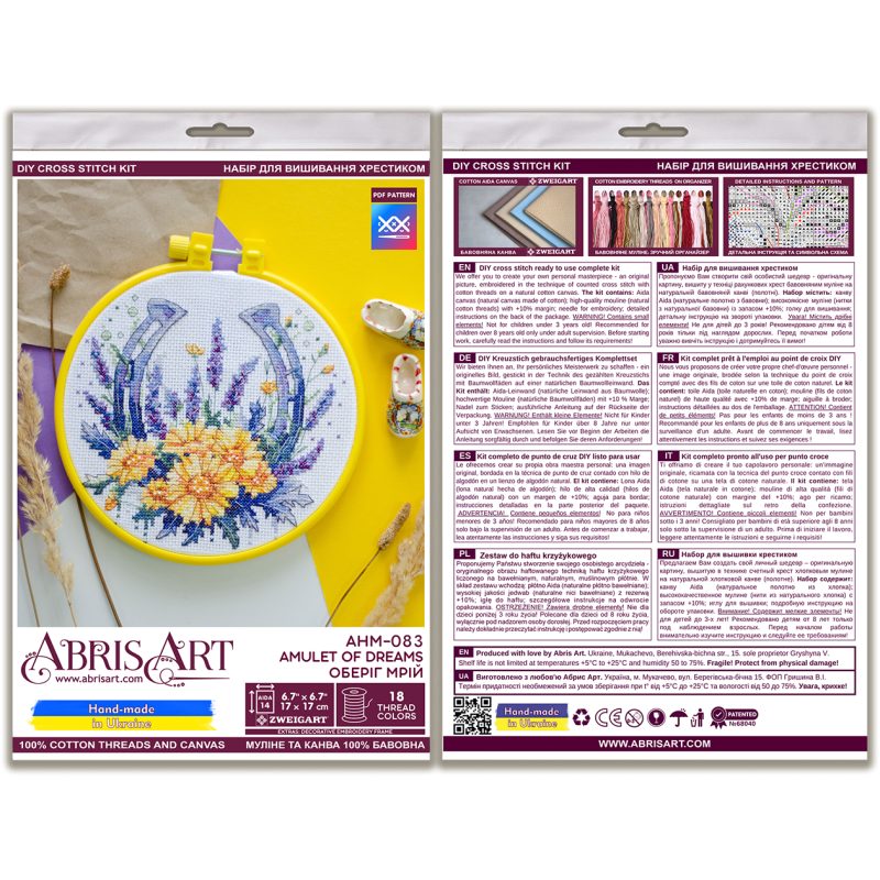 Cross-stitch kits Amulet of dreams