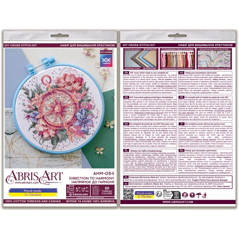 Cross-stitch kits Direction to harmony
