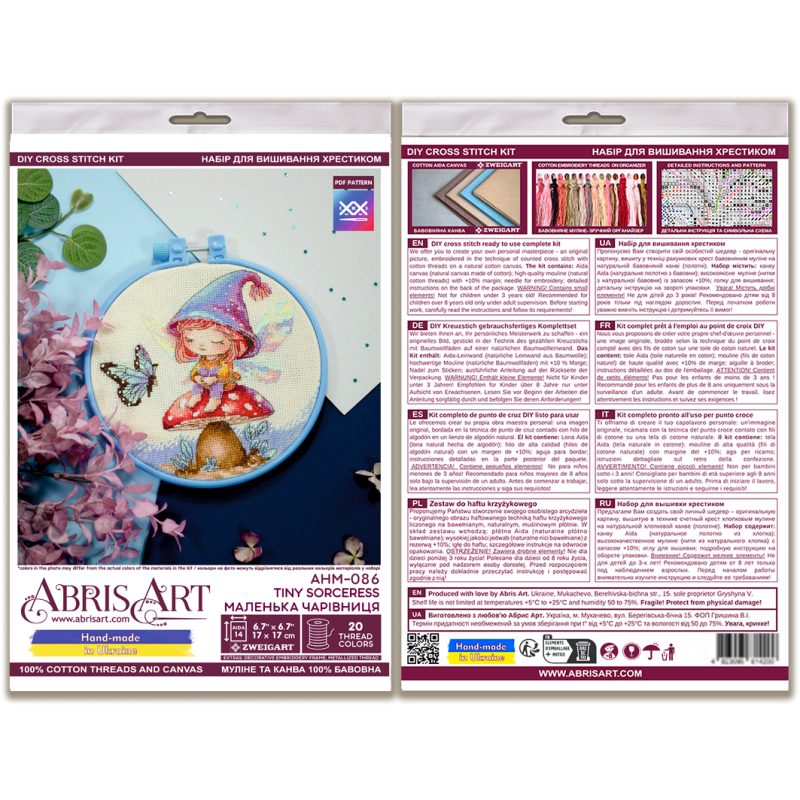 Cross-stitch kits Tiny Sorceress