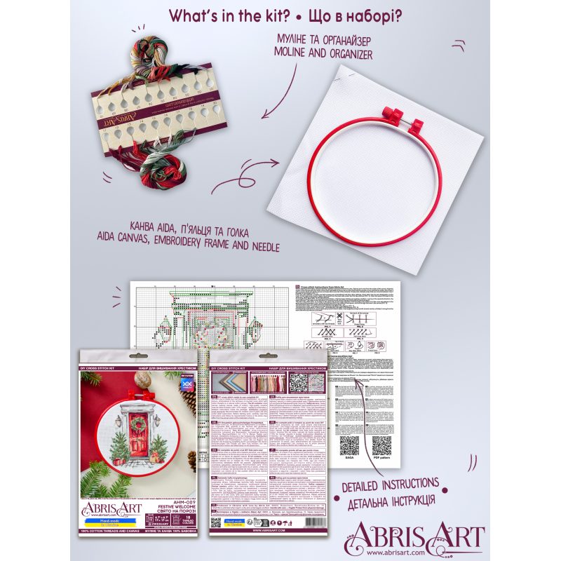 Cross-stitch kits Festive welcome