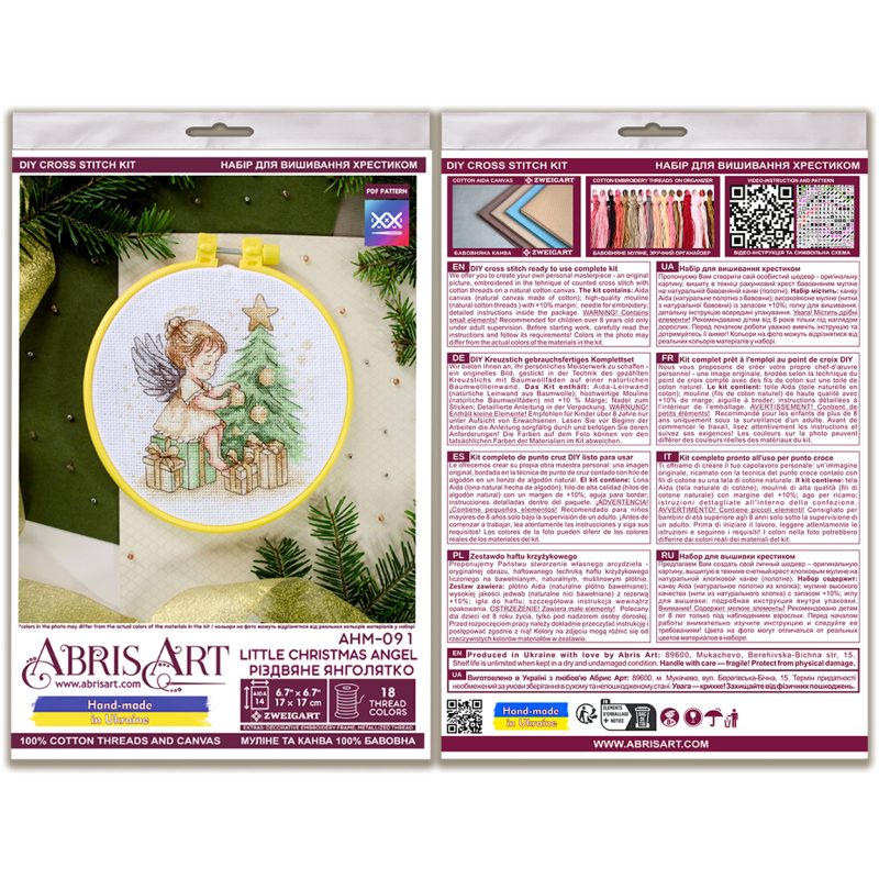 Cross-stitch kits Little Christmas Angel
