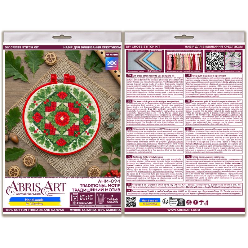 Cross-stitch kits Traditional motif