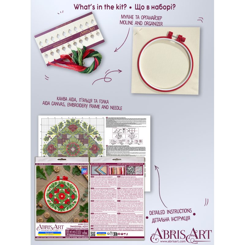 Cross-stitch kits Traditional motif